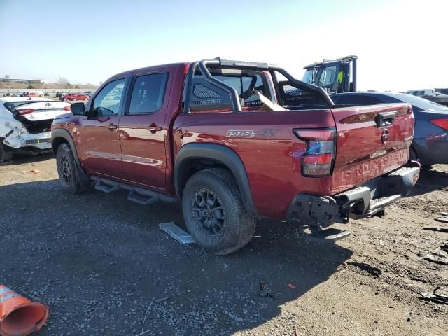 2023 Nissan Frontier S