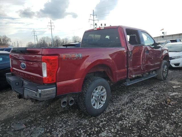 2017 Ford F250 Super Duty