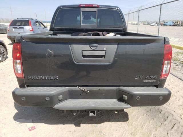 2021 Nissan Frontier S