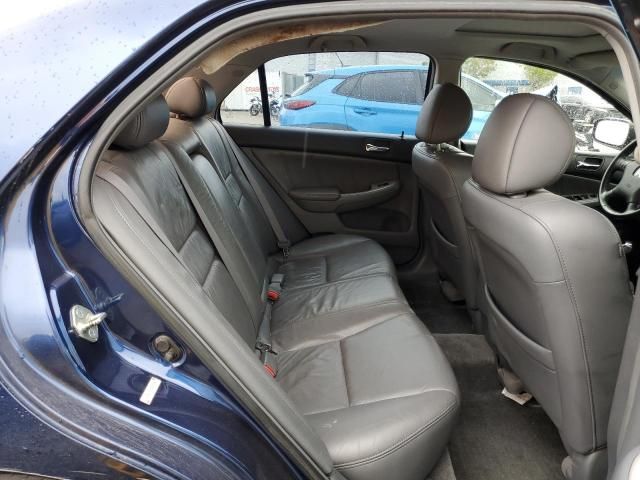 2005 Honda Accord EX