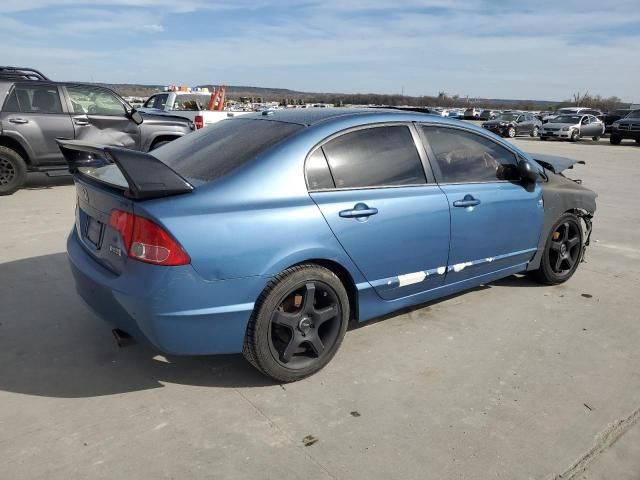 2007 Honda Civic EX