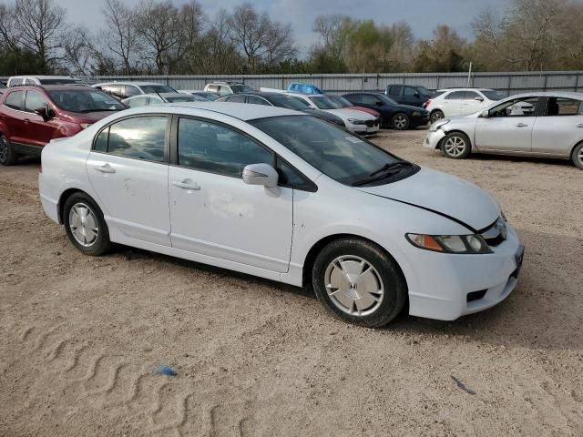 2011 Honda Civic Hybrid