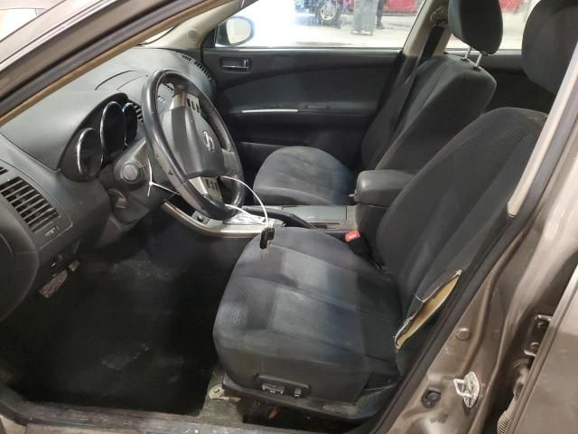 2006 Nissan Altima S