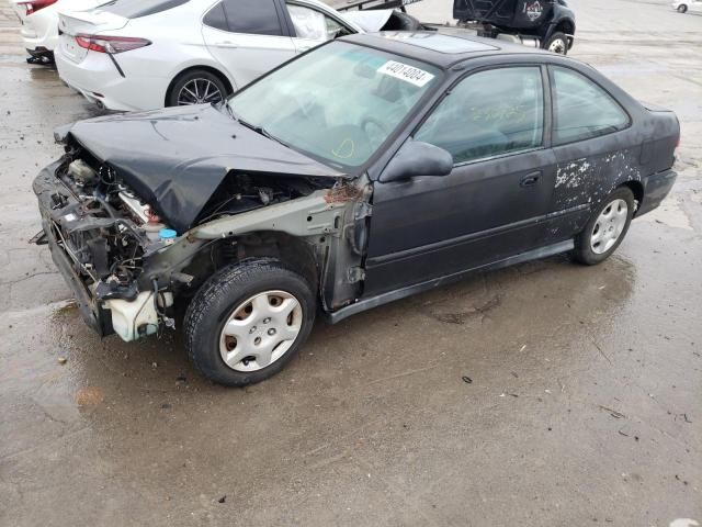 2000 Honda Civic EX