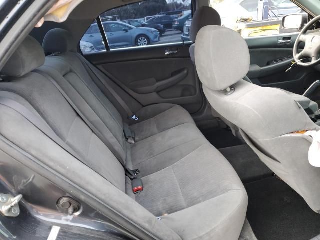 2005 Honda Accord LX