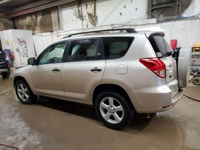 2008 Toyota Rav4