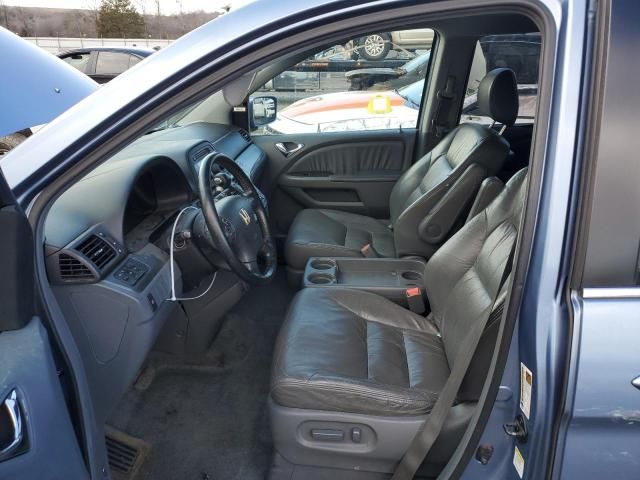 2006 Honda Odyssey EXL