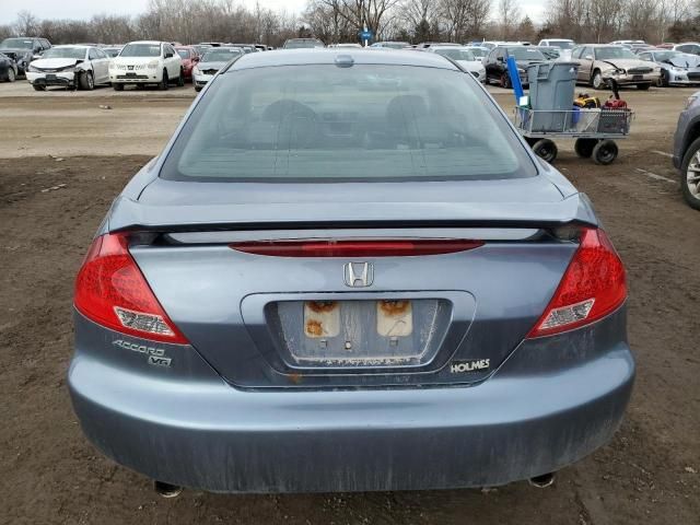 2006 Honda Accord EX