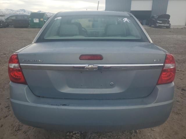 2007 Chevrolet Malibu LS