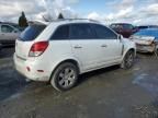 2008 Saturn Vue XR