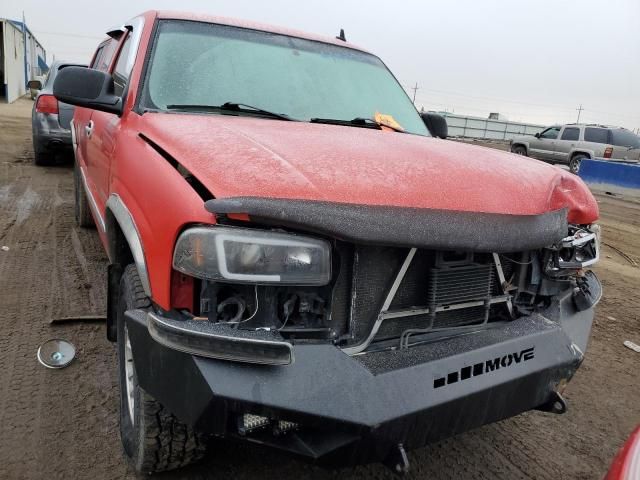 2007 GMC New Sierra K1500 Classic