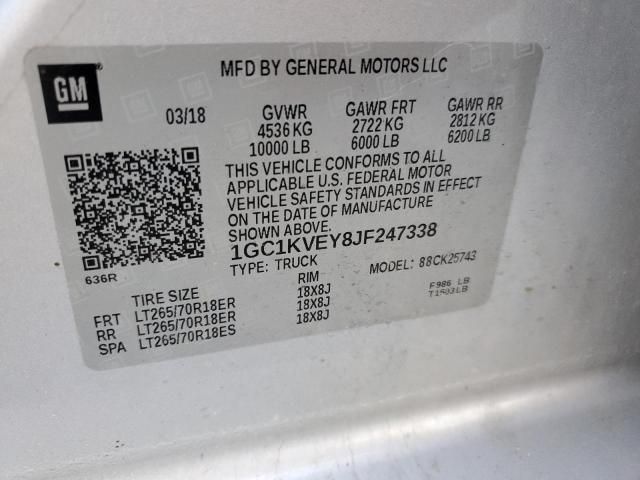 2018 Chevrolet Silverado K2500 Heavy Duty LT