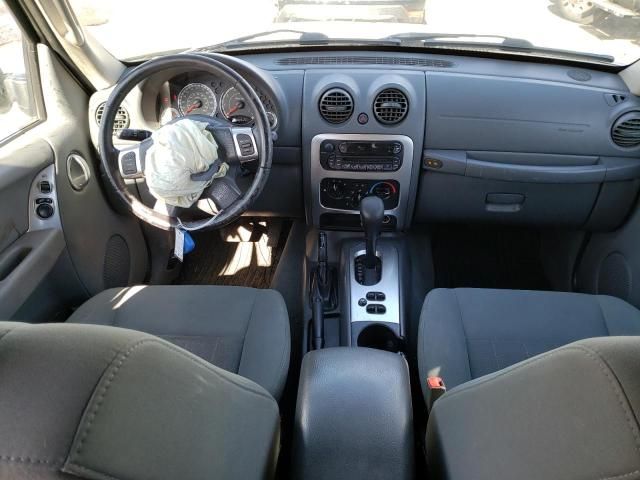 2006 Jeep Liberty Limited