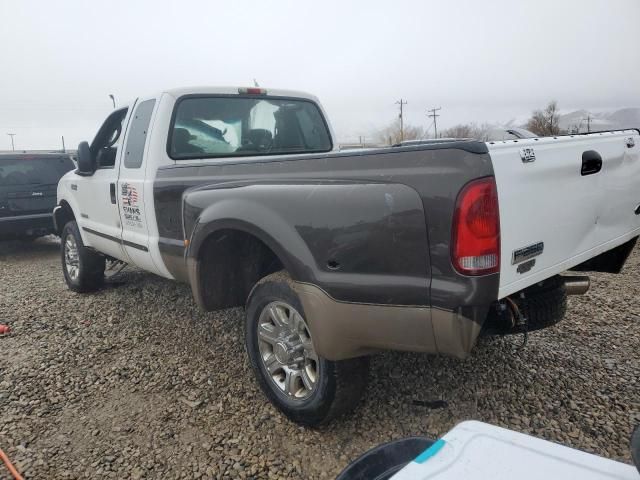 2003 Ford F250 Super Duty