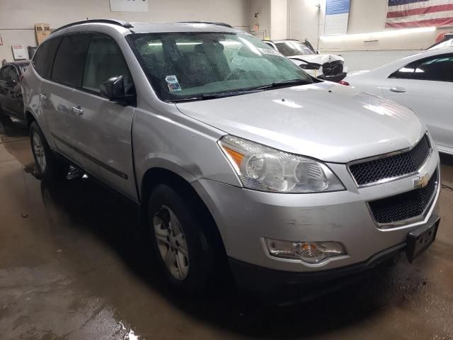 2009 Chevrolet Traverse LS