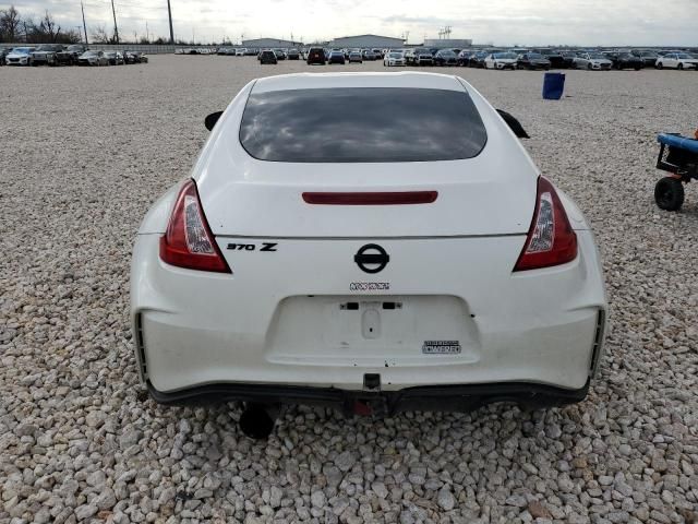 2020 Nissan 370Z Base