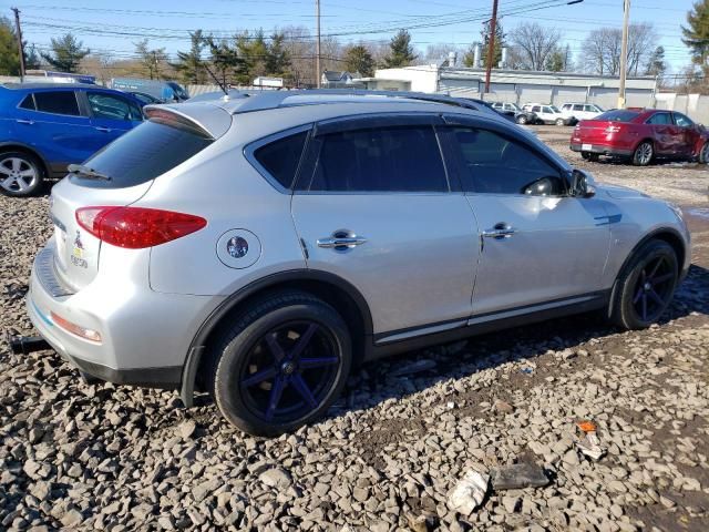 2017 Infiniti QX50