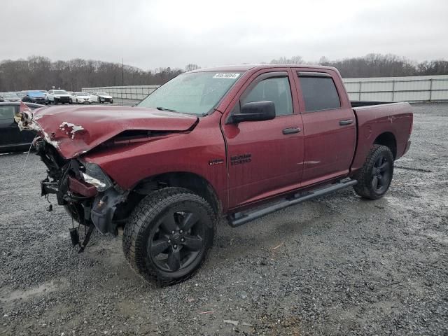 2017 Dodge RAM 1500 ST