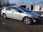 2007 Honda Civic DX