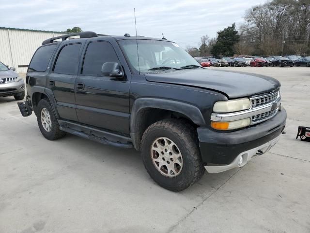 2005 Chevrolet Tahoe C1500