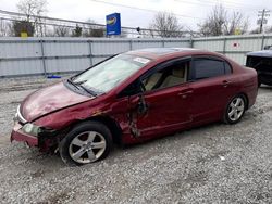 Honda Civic salvage cars for sale: 2008 Honda Civic EX