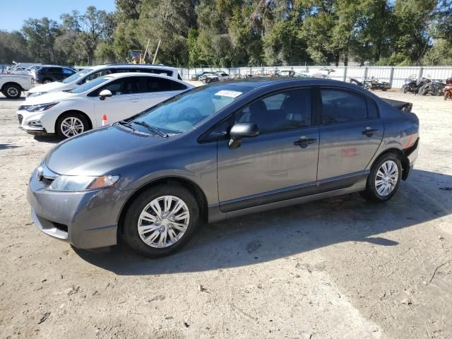 2011 Honda Civic VP