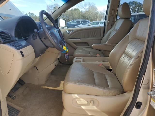 2008 Honda Odyssey EXL