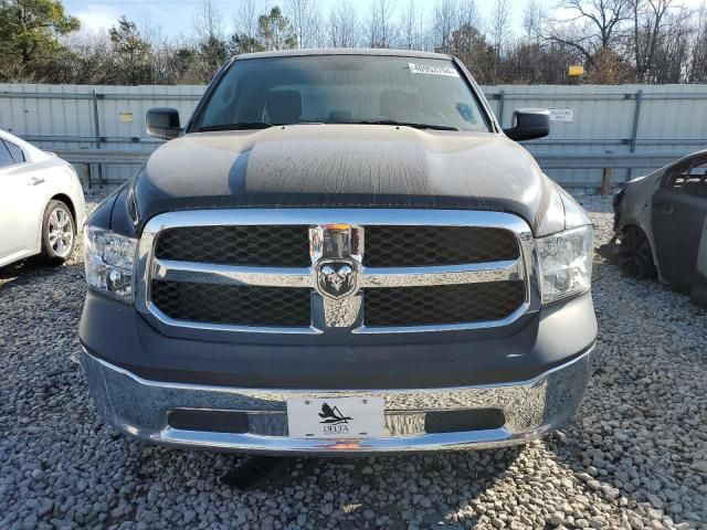 2017 Dodge RAM 1500 ST