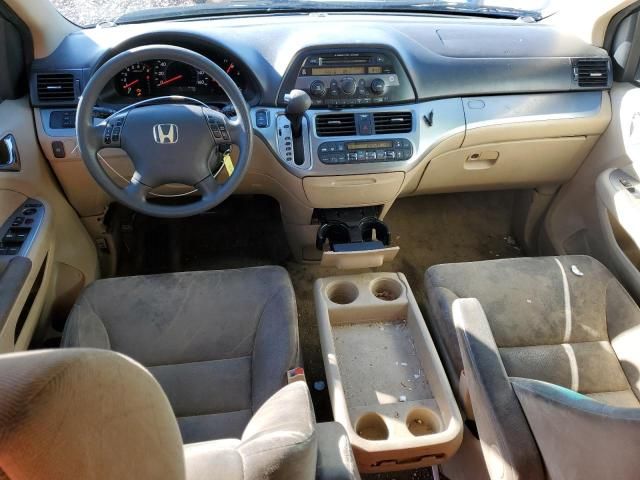 2008 Honda Odyssey EX