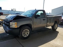 Vehiculos salvage en venta de Copart Dyer, IN: 2008 Chevrolet Silverado K1500