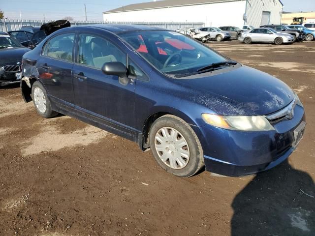 2007 Honda Civic DX