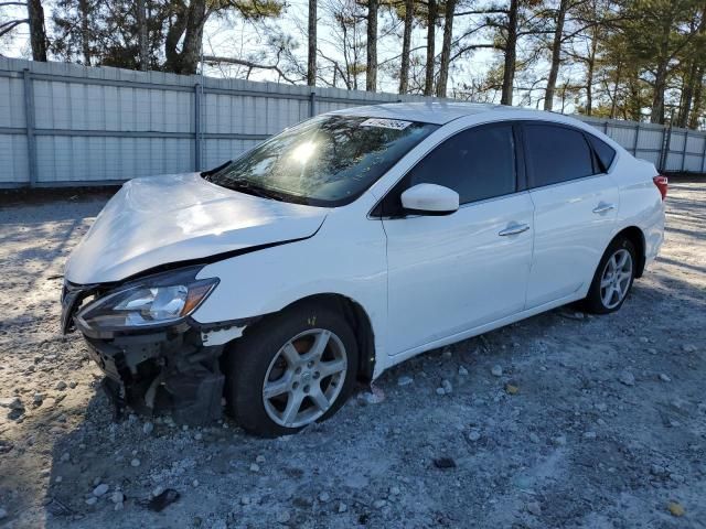 2017 Nissan Sentra S