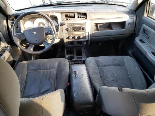 2008 Dodge Dakota Quad SLT