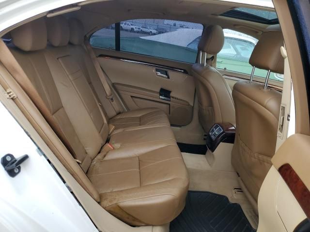 2007 Mercedes-Benz S 550