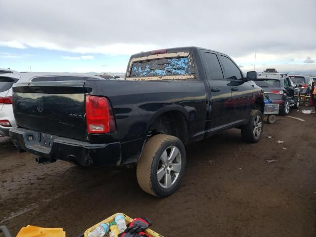 2014 Dodge RAM 1500 ST