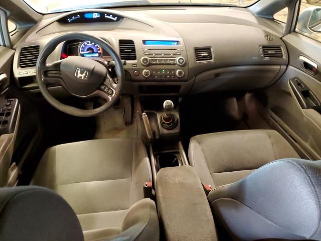 2006 Honda Civic LX