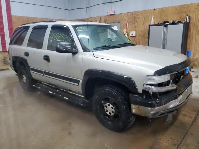 2005 Chevrolet Tahoe K1500