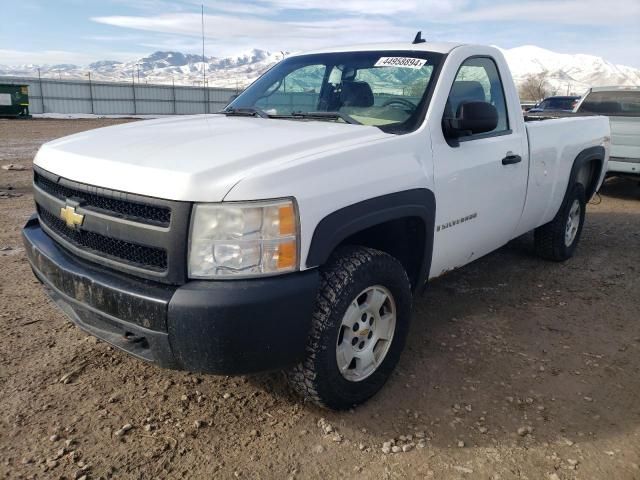 2008 Chevrolet Silverado K1500