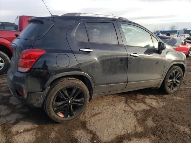 2018 Chevrolet Trax 1LT