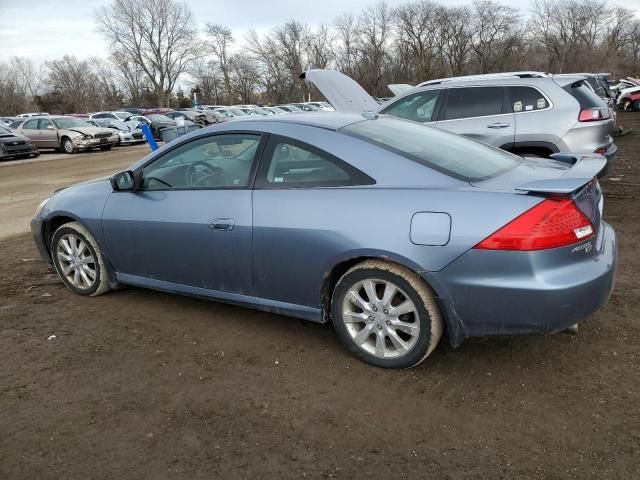 2006 Honda Accord EX