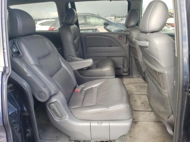 2006 Honda Odyssey EXL