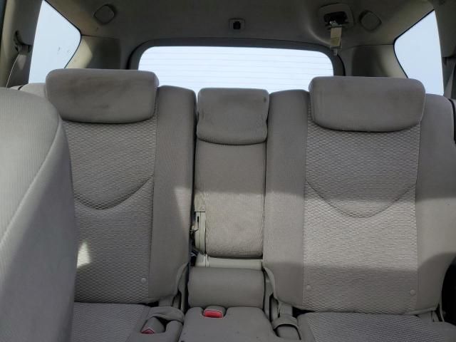 2008 Toyota Rav4 Limited