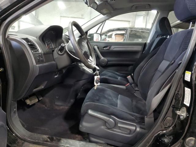 2009 Honda CR-V EX