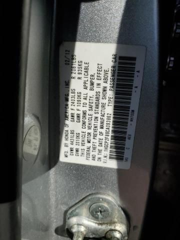 2012 Honda Accord EXL