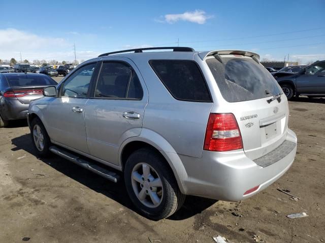 2008 KIA Sorento EX