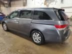 2016 Honda Odyssey EXL