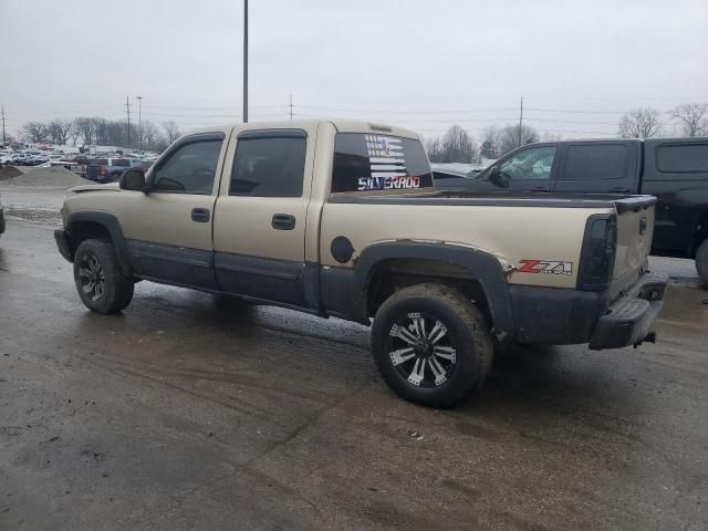 2005 Chevrolet Silverado K1500