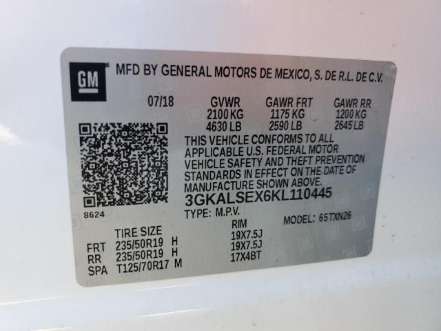 2019 GMC Terrain Denali