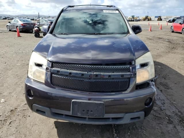 2007 Chevrolet Equinox LT