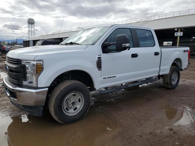 2018 Ford F250 Super Duty